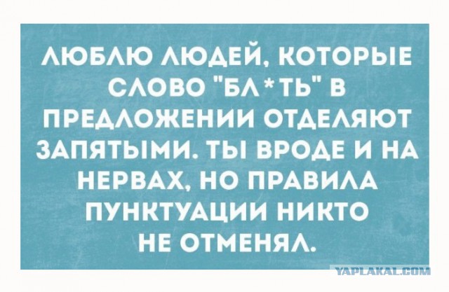 Я никогда не стану "Байкером"