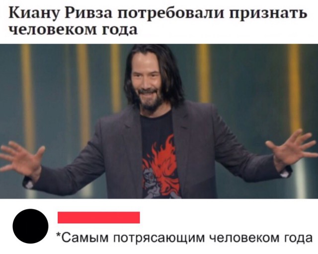 Картинки с надписями и анекдоты