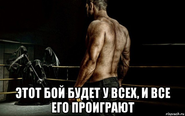 Какие изменения происходят с телом человека после 100 лет в могиле