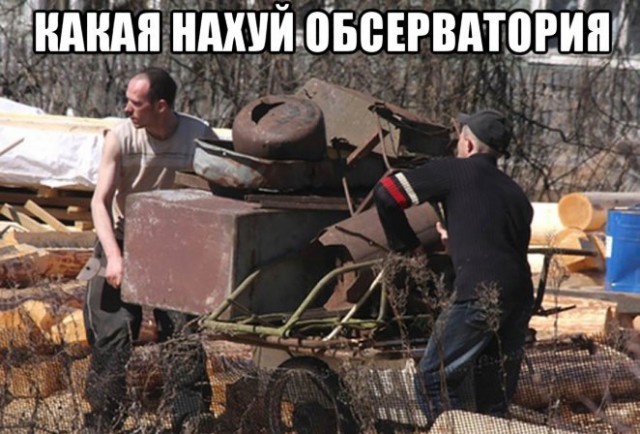 Подводная обсерватория бесследно исчезла со дна моря