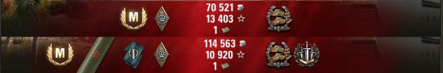 Wargaming 57
