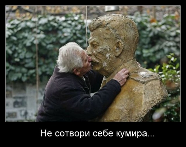 Басилашвили предложил отправлять поклонников Сталина в лагеря