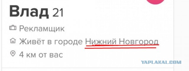 Нищебродки, не для вас мои ягодки росли!