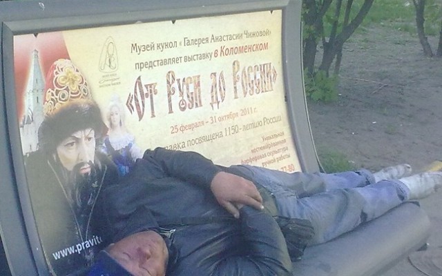 Рекламный батл и не только