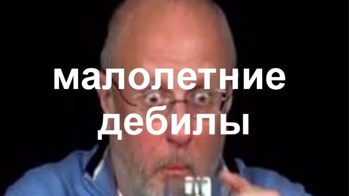 Внук депутата «Единой России» Белгородской облдумы Владимира Зотова рассказал, сколько стоит его одежда и как он живёт в Москве