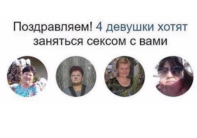 Вот такие у нас герои. Малышева рассказала, чем занимаются её сыновья в США