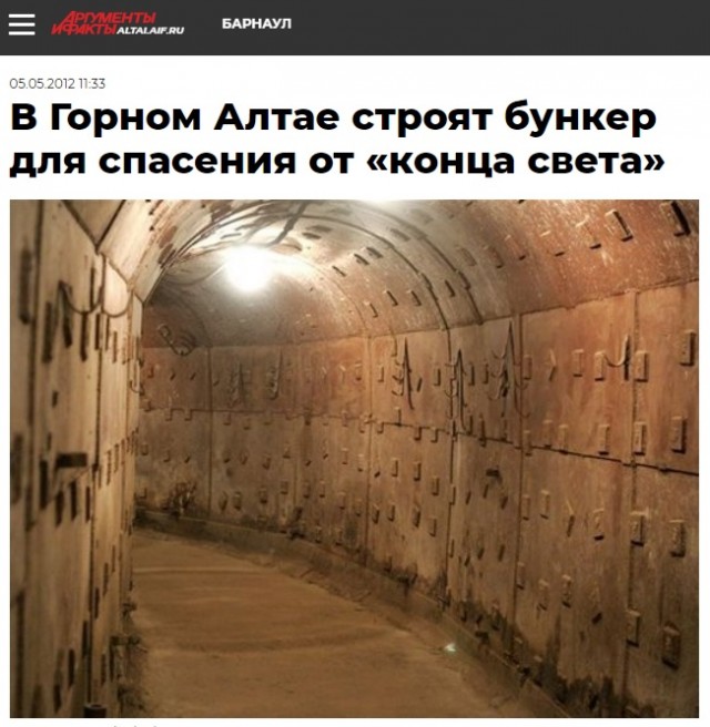 Ядерное оружие