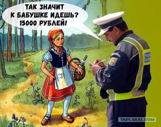 Пандемия. Коронавирус. Россия и мир. Последняя информация. Часть 13