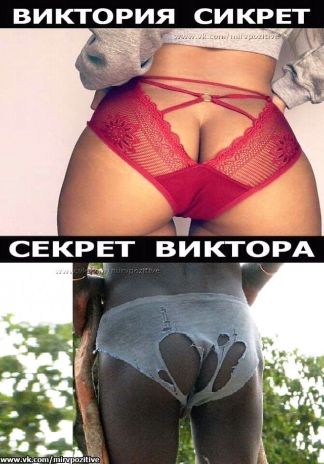 Случилось страшное. Теряем последнее