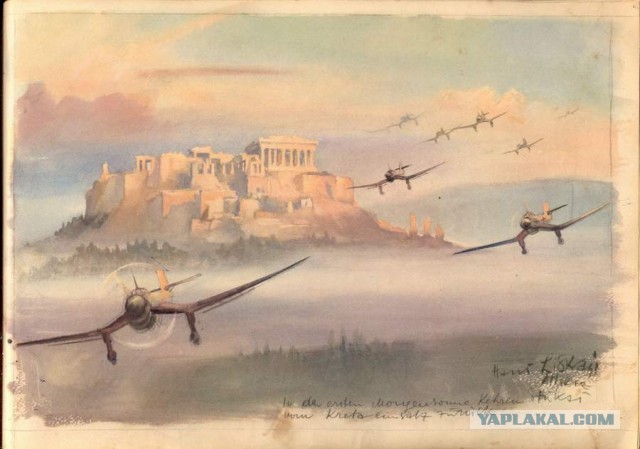Пиарщики вермахта