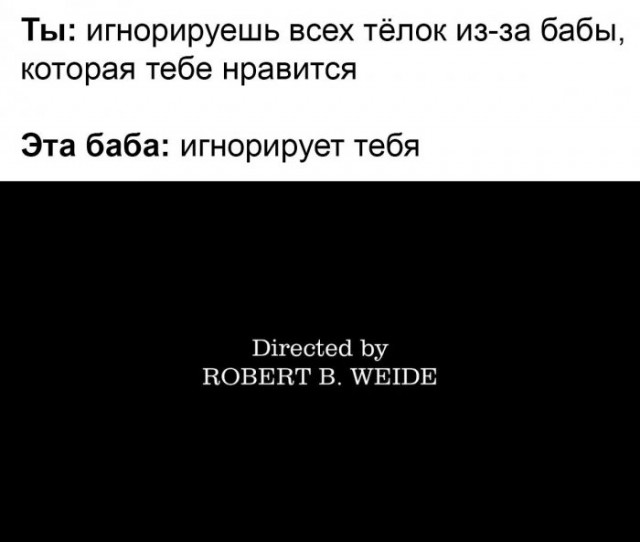 Немного картинок для настроения 30.04.20