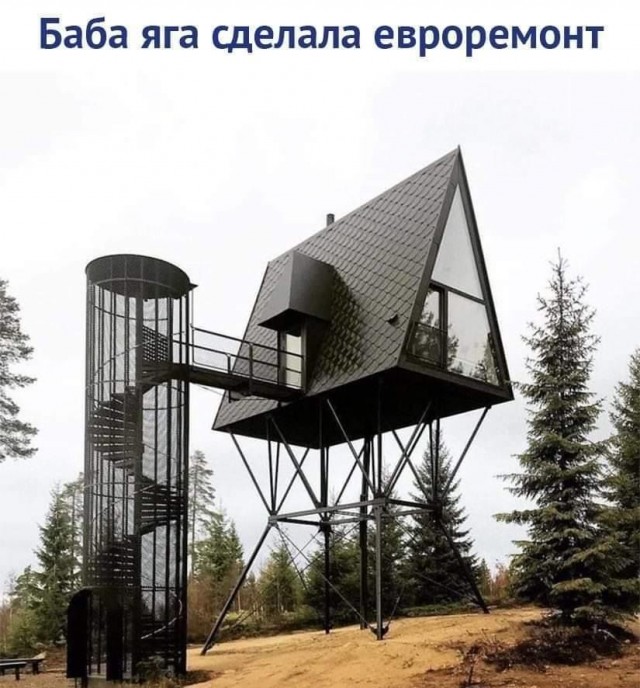 Так себе картинки #11