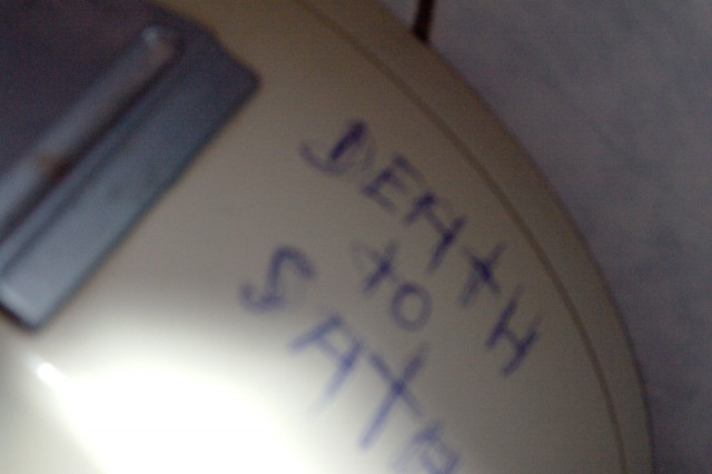 Туалеты мира