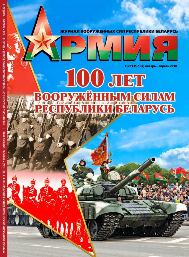 Девушка в медалях на параде Победы в Беларуси. Рассказываем, кто она такая