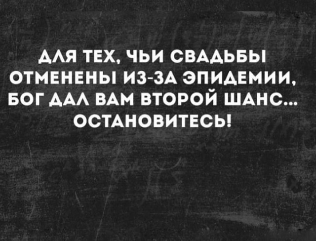 Очень пошлые картинки про это.18+