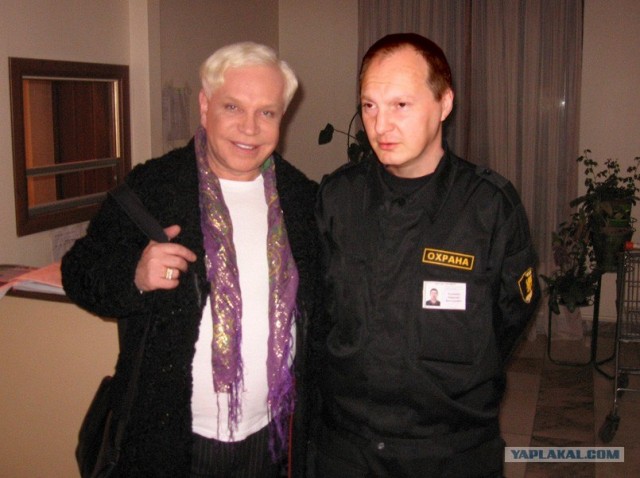 Отжабьте меня пожалуйста