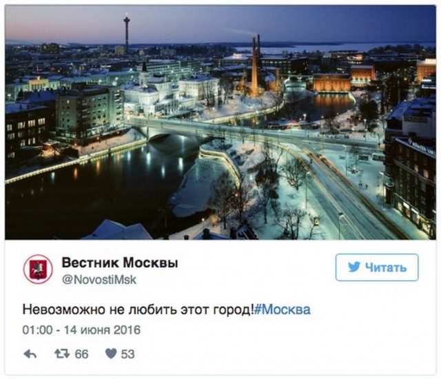 К тяжелому понедельнику. Немного слегка пошлых картинок с надписями 16+ (20.07.2020)