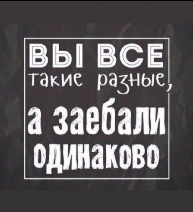 Армяно-азербайджанская баталия при Лос-Анджелесе