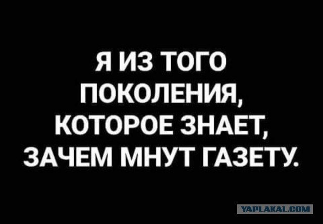 Во всех «Макдаках» в Москве в течение недели введут систему регистраций и вход по QR-кодам