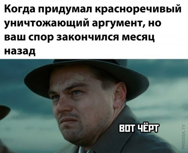 Немного картинок для настроения 06.11.20