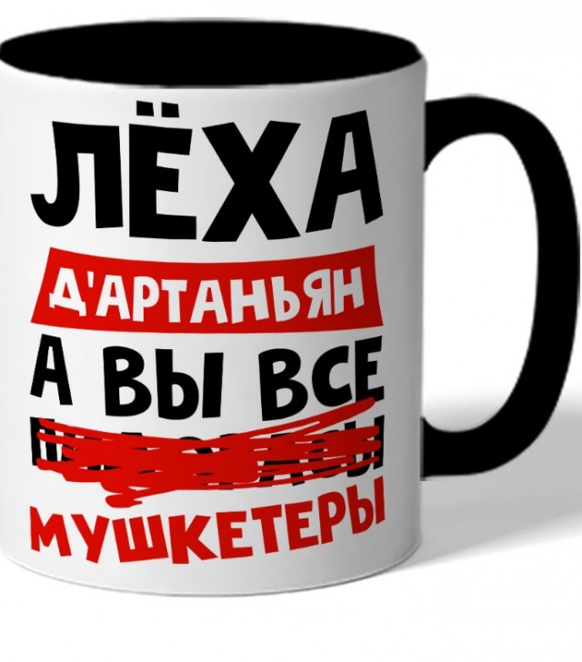 Хороший парень, только подарить тебе нечего
