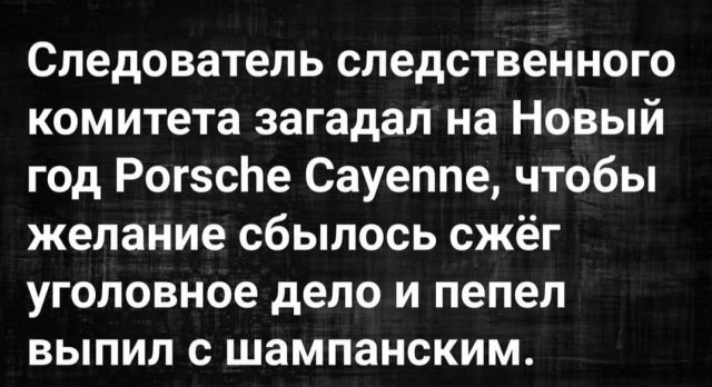 Бредзона 06.02.21