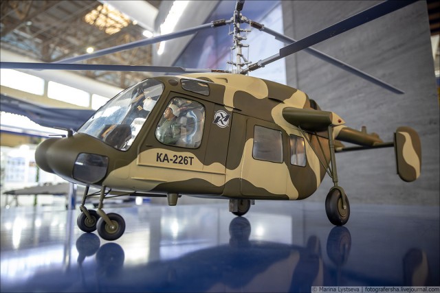 Аэро Индия-2021 проходит в Бангалоре