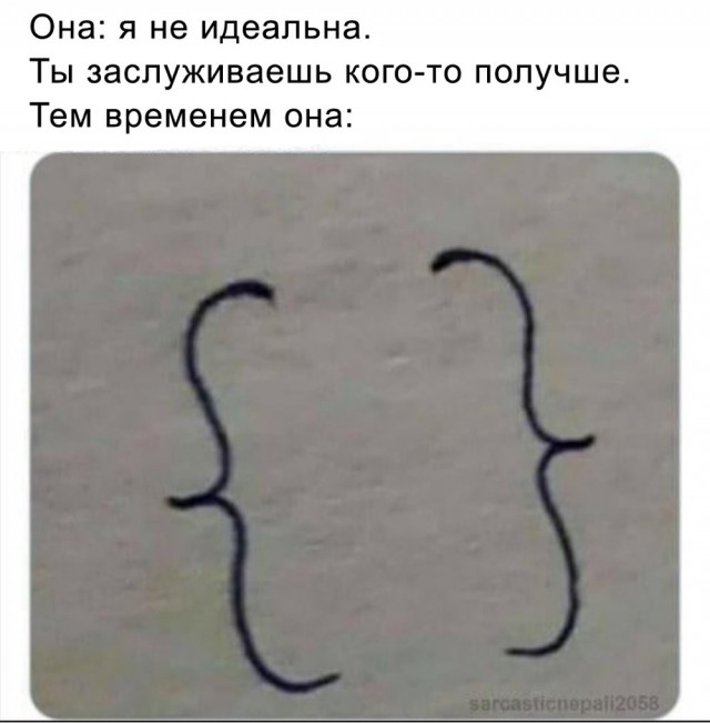 Бредзона 15.02.21