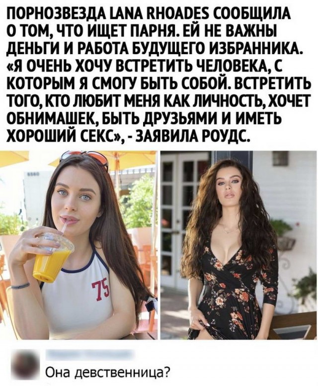Картинки и мемы для настроения