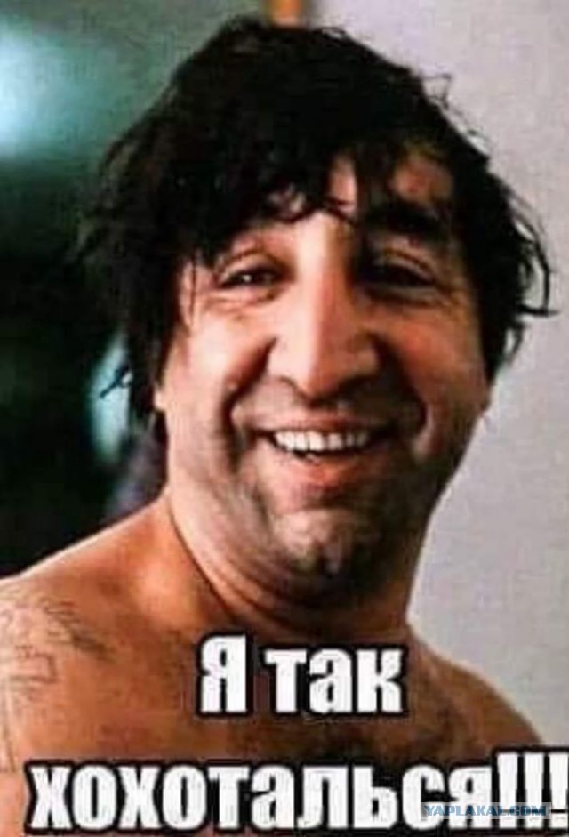 Мощные аргументы