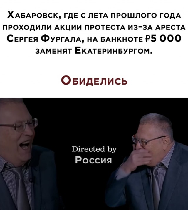 Весёлый полтишок 24.03