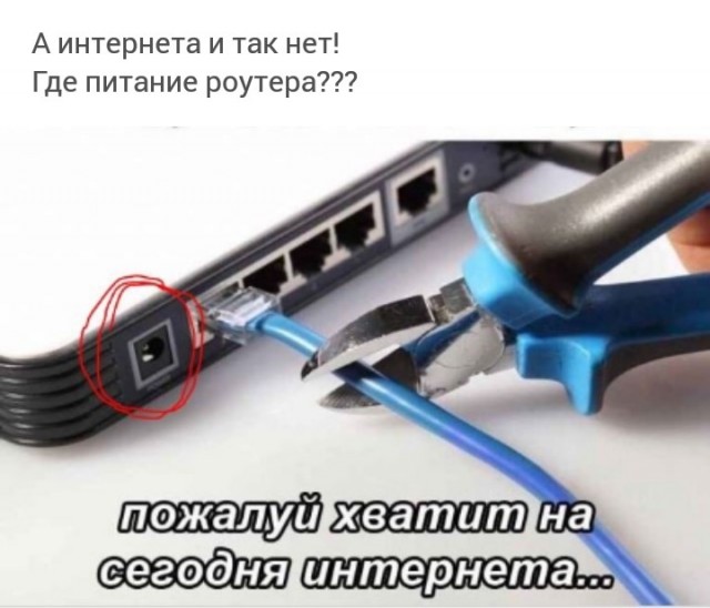 Картинки и мемы для настроения