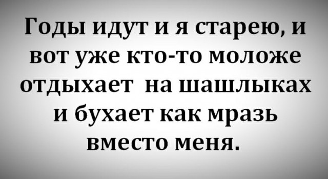 Всякая всячина 30.03.2021