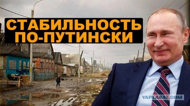 Люди добрые, а что происходит с ценами?