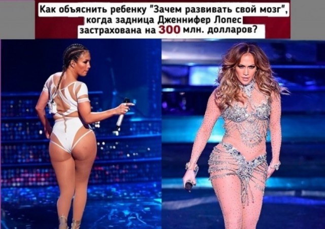 Картинки с надписями и всякие жизненные фразы