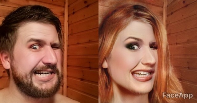 Женский взгляд на мужчину