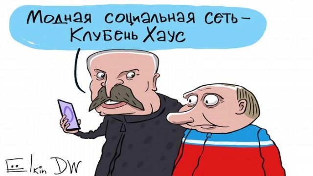 Есть такая профессия, Родине врать