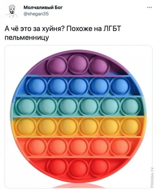 Картинки и мемы для настроения