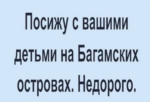 Всяческие картинки 09.07.2021