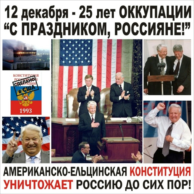 Интервью с лесозаготовщиком