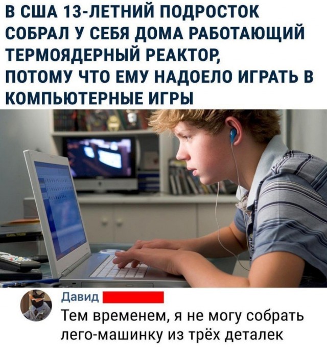 Так себе картинки 15.08.21
