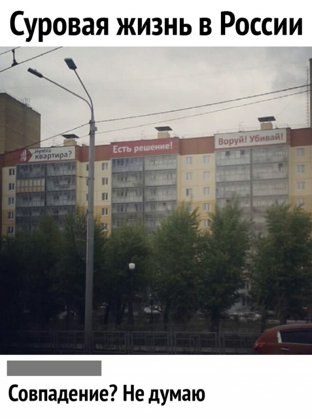 Так себе картинки 20.08.21