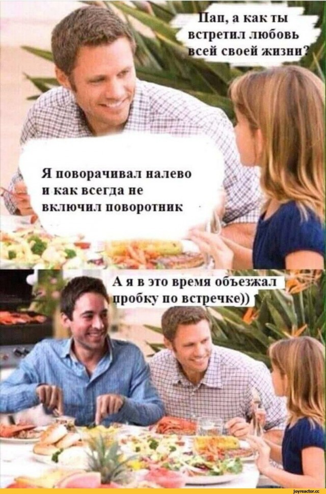 В России выезжая через двойную сплошную надо смотреть в зеркала!