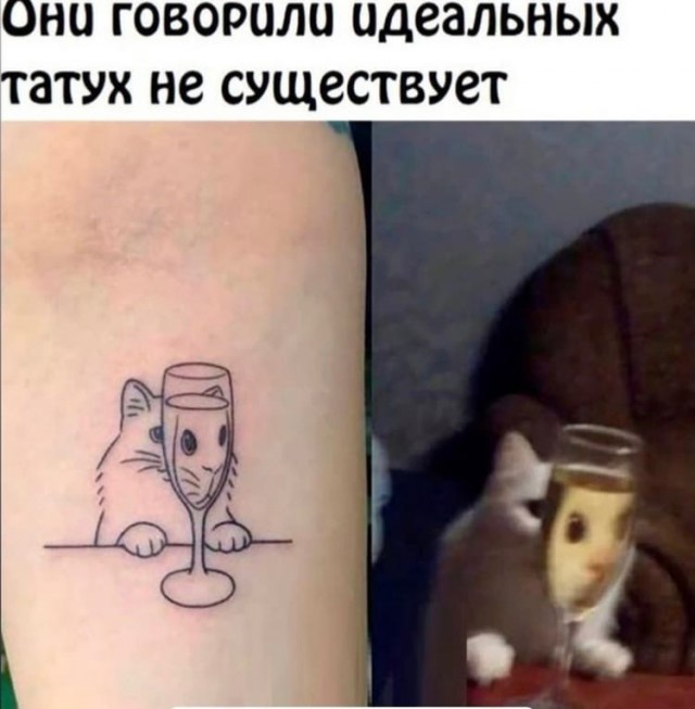 Так себе картинки 23.09.21