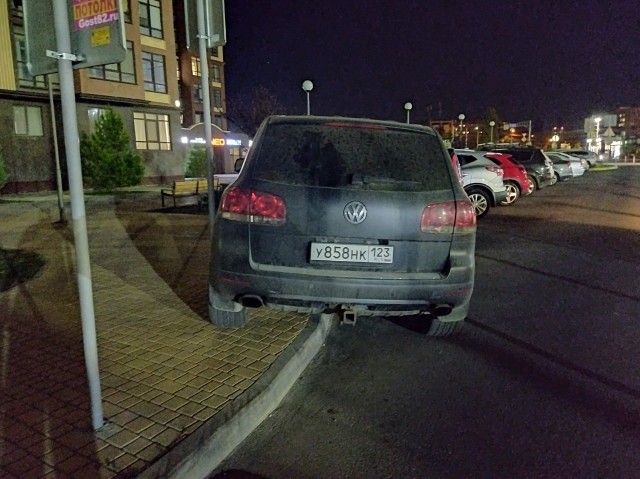 Королева парковки
