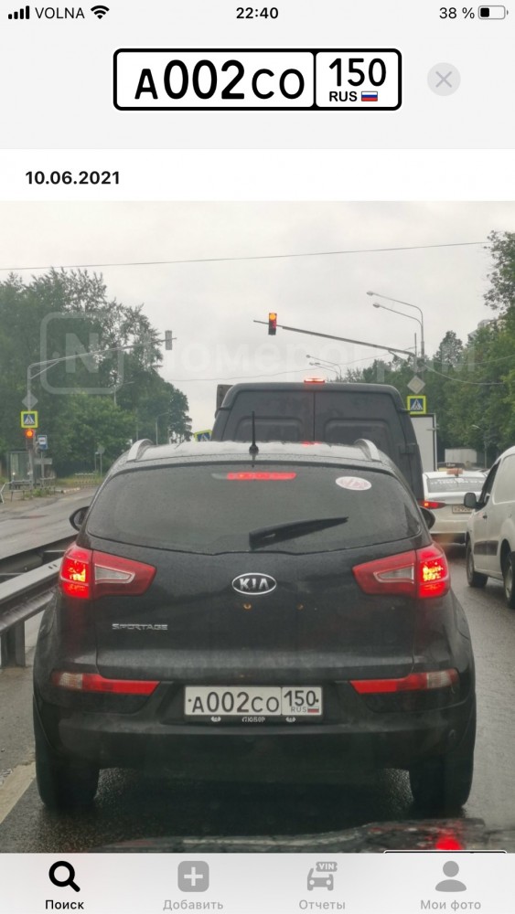 Пьяный возможно FZBшник напал на таксиста