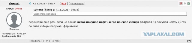 Турция заказала 30 двигателей АИ-450Т для 15 БЛА Akinci на "Ивченко-Прогресс" и "Мотор Сич"