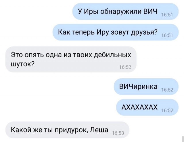 Всяческие картинки 15.11.2021