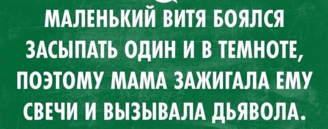Всяческие картинки 02.02.2022