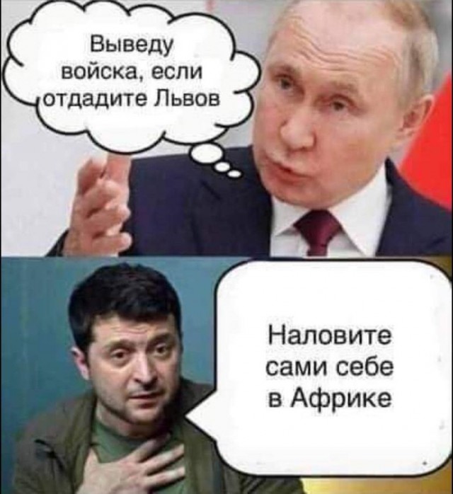 Пандемия. Коронавирус и съехавшие крыши. Россия и мир. Часть 31.